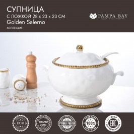 Супница с ложкой Golden Salerno CER2651WG